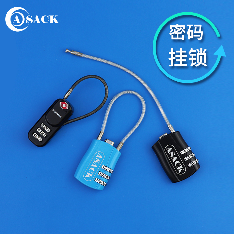 Maester Code Lock Suitcase Lock Soft Hook Car Basket Padlock Student School Bag Lock Dormitory Mini Small Key Lock