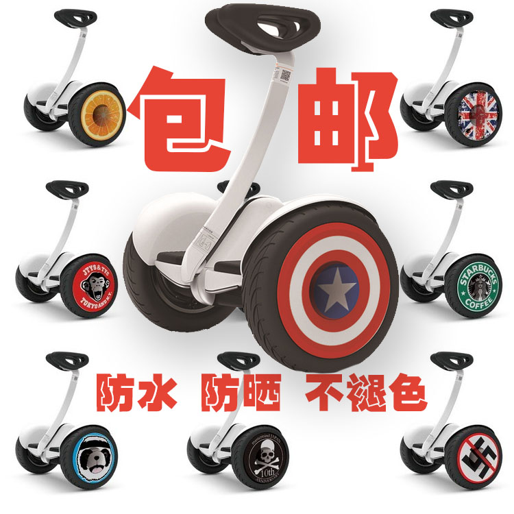 xe thăng bằng zycom Millet chín 9 cân bằng bánh xe ô tô cân bằng nhỏ xe cơ thể lá phụ kiện dán kê kê thứ 9 nhãn dán - Smart Scooter xe điện cân bằng cũ