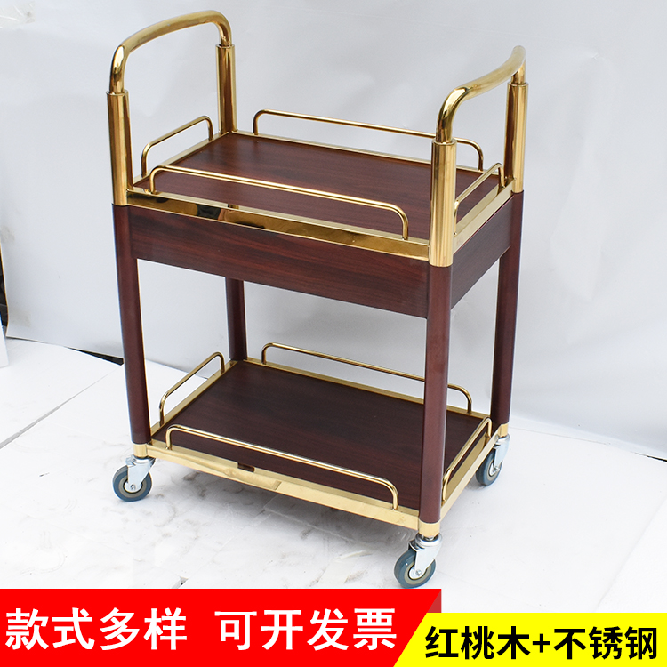 Stainless steel small number movable winewater service car double dining table minimalist drinks tea fruit pastry push with drawers-Taobao