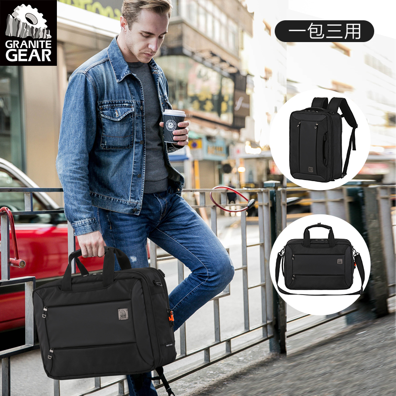 Granite anti-theft backpack multi-functional 15-inch computer bag large-capacity shoulder travel bag business handbag men