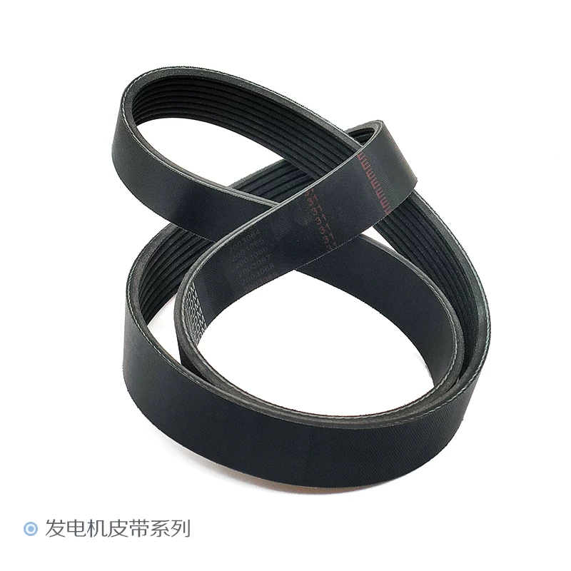 Подходящий ремень генератора для Sinotruk Manhowo Shandeka Weichai Dilanqi Xichai Aowei Jiefang J6