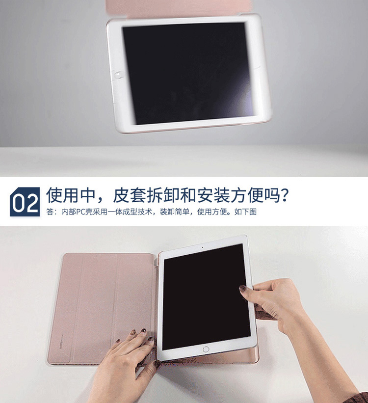 Ngủ kê kê tấm phẳng 2 Trường hợp 3 Trường hợp A0101 7,9 inch nhà máy phụ dễ thương thả - Phụ kiện máy tính bảng bao da ipad mini 4