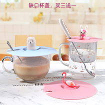Food grade notch cup lid Silicone cup lid Ceramic cup Mug cup lid Small Medium large Breakfast cup lid