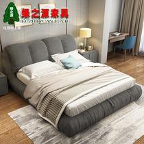 Fabric bed Double bed Small apartment Modern simple 1 8 meters detachable and washable net red bed Master bedroom Nordic style soft bag bed