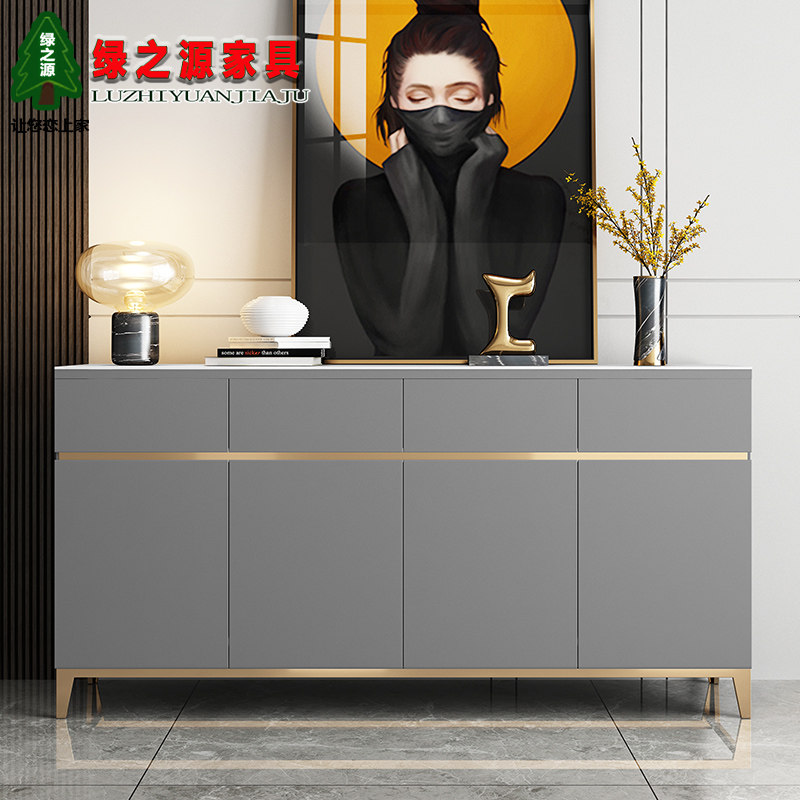 Nordic light luxury dining cabinet modern minimalist rack solid wood wine cabinet integrated against the wall 40CM dining room slate cabinet