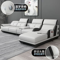 Intelligent massage leather sofa first layer cowhide combination single double noble concubine living room thick skin modern simple small apartment