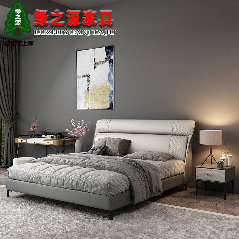 Leather bed modern minimalist Nordic style small apartment master bedroom solid wood double bed 1 8 meters creative fashion light luxury