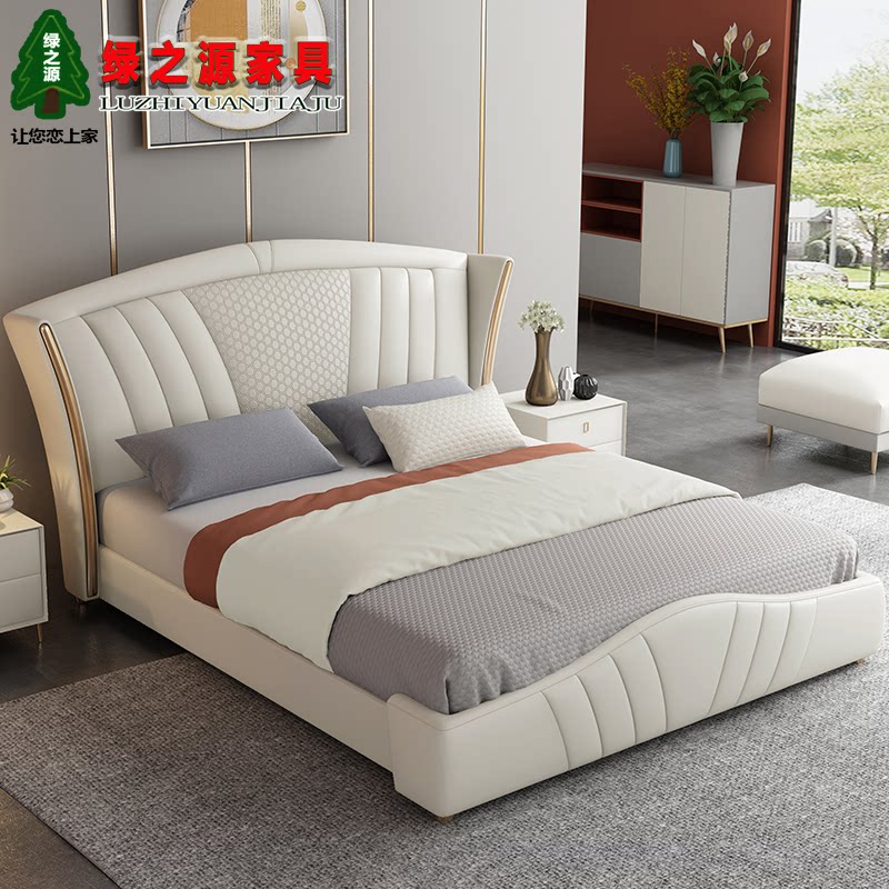 Light Extravagant Bed Leather Bed Nordic Master Bedroom Genuine Leather Bed Double Bed 1 8 m innate modern minimalist net red beds Soft bunk beds