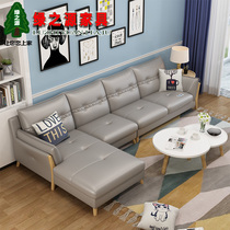 Nordic leather sofa first layer cowhide combination single and double trio living room light luxury medium and thick modern simple small apartment