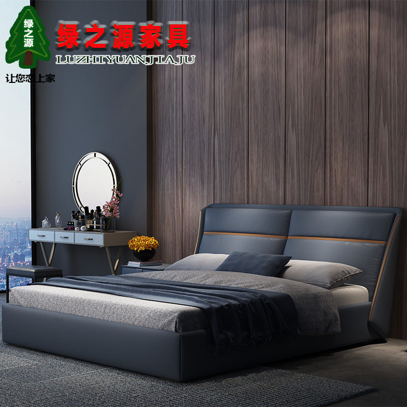 Nordic leather double bed Italian leather bed 1 8 meters 1 5 solid wood master bedroom soft bed modern minimalist small apartment