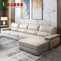 Italian Nordic leather sofa living room modern light luxury First layer cowhide small apartment two or three people solid wood leather sofa