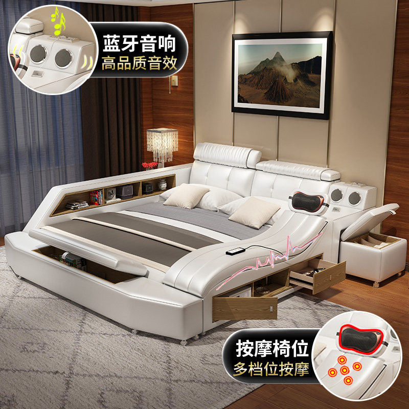 Massage leather bed double bed 1 8 meters leather bed modern minimalist master bedroom king bed 2 2 × 2 4 tatami bed