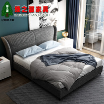 Technology cloth bed modern simple small apartment storage bed Nordic master bedroom Net red wedding bed 1 8 meters 1 5 meters cloth art bed