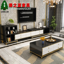Living room light luxury tea table TV cabinet combination post-modern simple small apartment black and white paint bright light storage floor cabinet