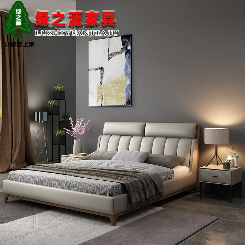 Nordic Bowl Bed Marrier Bed Master Bedroom Hyundai Limited Storage Soft - Bottom Bed Creative 1 8m Solid Wood Trunk Bed