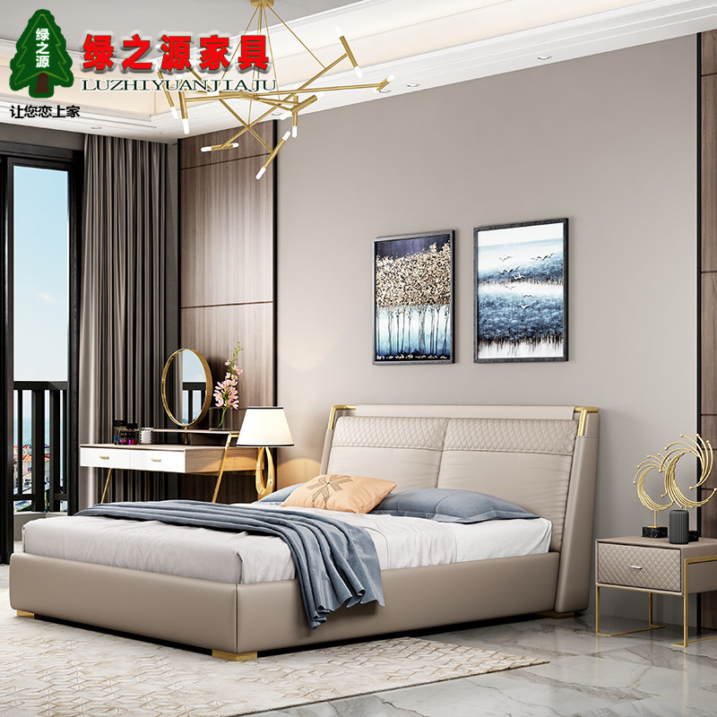 Nordic leather bed double bed 1 8m master bedroom modern minimalist minimalist soft bedside layer cowhide Italian light luxury leather bed