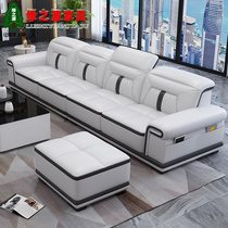 Massage leather sofa four-person first layer cowhide combination living room large and small apartment modern simple corner leather sofa