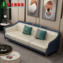Light luxury sofa living room modern simple trio small apartment 123 combination high-grade first layer cowhide leather sofa