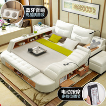 Massage leather bed Double bed Master bedroom king bed 2 meters 2 2x2 4 leather bed Modern simple multi-function tatami bed