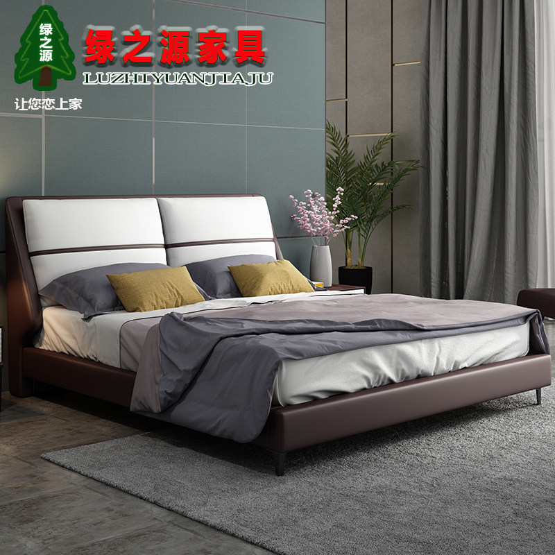 Nordic leather bed leather bed 18m solid wood modern minimalist double bed master bedroom wedding bed 15m small apartment soft bed