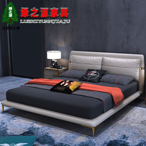 The Nordic Italian light luxury bed bed bed 1 8 m 1 5 modern minimalist bedroom wood small zhen leather bed