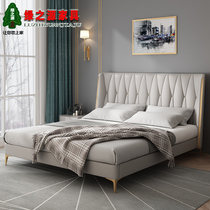 The Nordic bed zhen leather bed 1 8 meters double master modern minimalist soft header level Kraft Italian light luxury bed