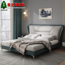 Italian light luxury bed double bed master bedroom modern simple soft bed head layer cowhide Nordic leather bed leather bed 1 8 meters