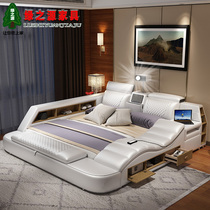 Massage tatami bed projector double bed multifunctional simple modern master bedroom atmospheric Villa leather bed real leather bed