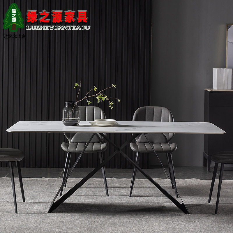 Nordic Italian style extremely minimalist rock plate table Home Small family style rectangular designer dining table and chairs combined light and luxurious dining table