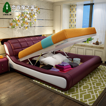 Leather bed Leather bed Small apartment master bedroom 2 meters modern simple double bed 1 8 meters storage bed Tatami leather art bed