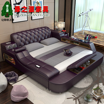 Leather bed Leather bed Large bed Double bed 2 meters 2 2 meters simple modern master bedroom atmosphere widened massage tatami bed