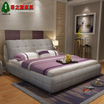 Fabric bed Detachable and washable wedding bed Double bed 1 8 Nordic soft bed Simple modern master bedroom soft bed 1 meter 8 cloth bed