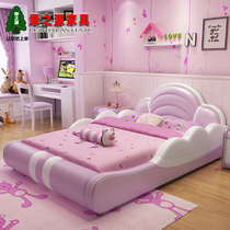 Childrens bed girl cute princess bed Student pink European style bedroom single double 1 5m modern leather bed
