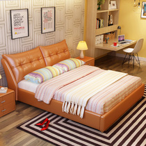 Leather bed Leather bed master bedroom modern simple Nordic atmosphere first floor cowhide double 1 8m bedroom small apartment bed