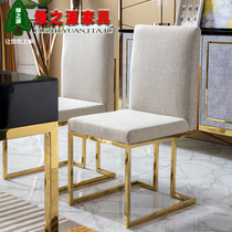 Postmodern light luxury dining chair Stainless steel modern minimalist restaurant household backrest small apartment Nordic table and chair combination