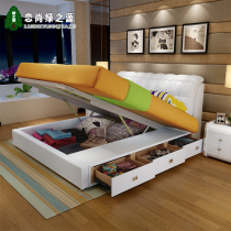 Side-by-side leather bed drawer bed small apartment double 1 8 meters modern minimalist leather art bed pneumatic master bedroom tread rice bed