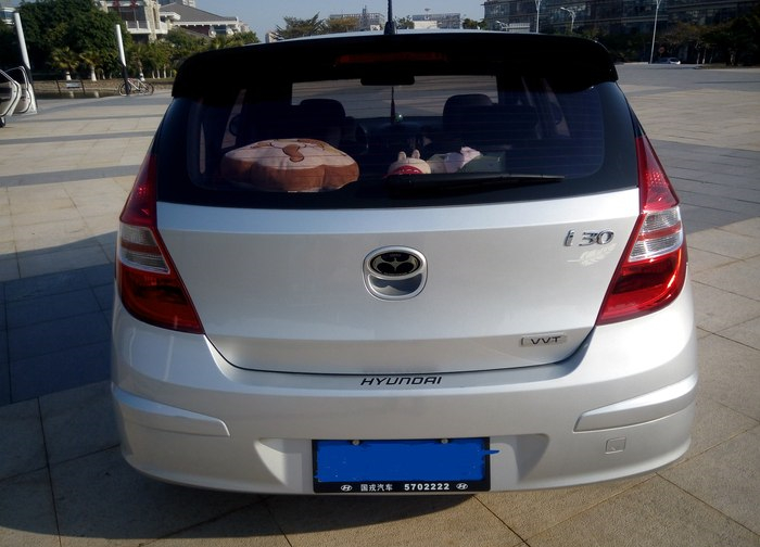 Đuôi I30 hiện đại I30 hiện đại không đèn ABS Chất liệu đuôi hiện đại I30 Đuôi đặc biệt đảm bảo chất liệu ABS - Sopida trên cánh lướt gió mazda 2