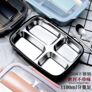 hộp cơm cắm điện lock&lock Ein hộp cơm trưa nhân viên văn phòng có nắp hộp ăn trưa bằng thép không gỉ 304 sinh viên Hàn Quốc đơn giản hộp cơm trưa di động 1 người - Hộp cơm điện sưởi ấm nồi ủ cơm văn phòng