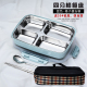 hộp cơm cắm điện lock&lock Ein hộp cơm trưa nhân viên văn phòng có nắp hộp ăn trưa bằng thép không gỉ 304 sinh viên Hàn Quốc đơn giản hộp cơm trưa di động 1 người - Hộp cơm điện sưởi ấm nồi ủ cơm văn phòng