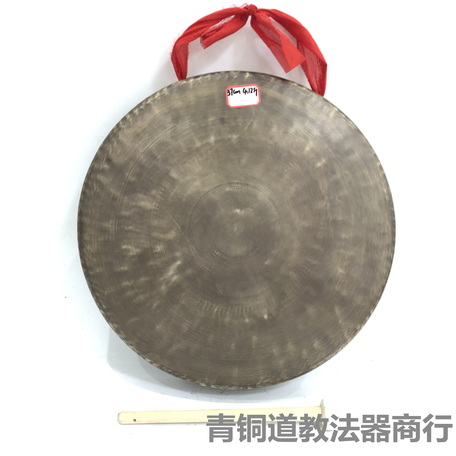 Pure handmade 34 ~ 37 cm flat bottom high side gong bronze gong sound copper white light gong ceremony celebration special high wall gong