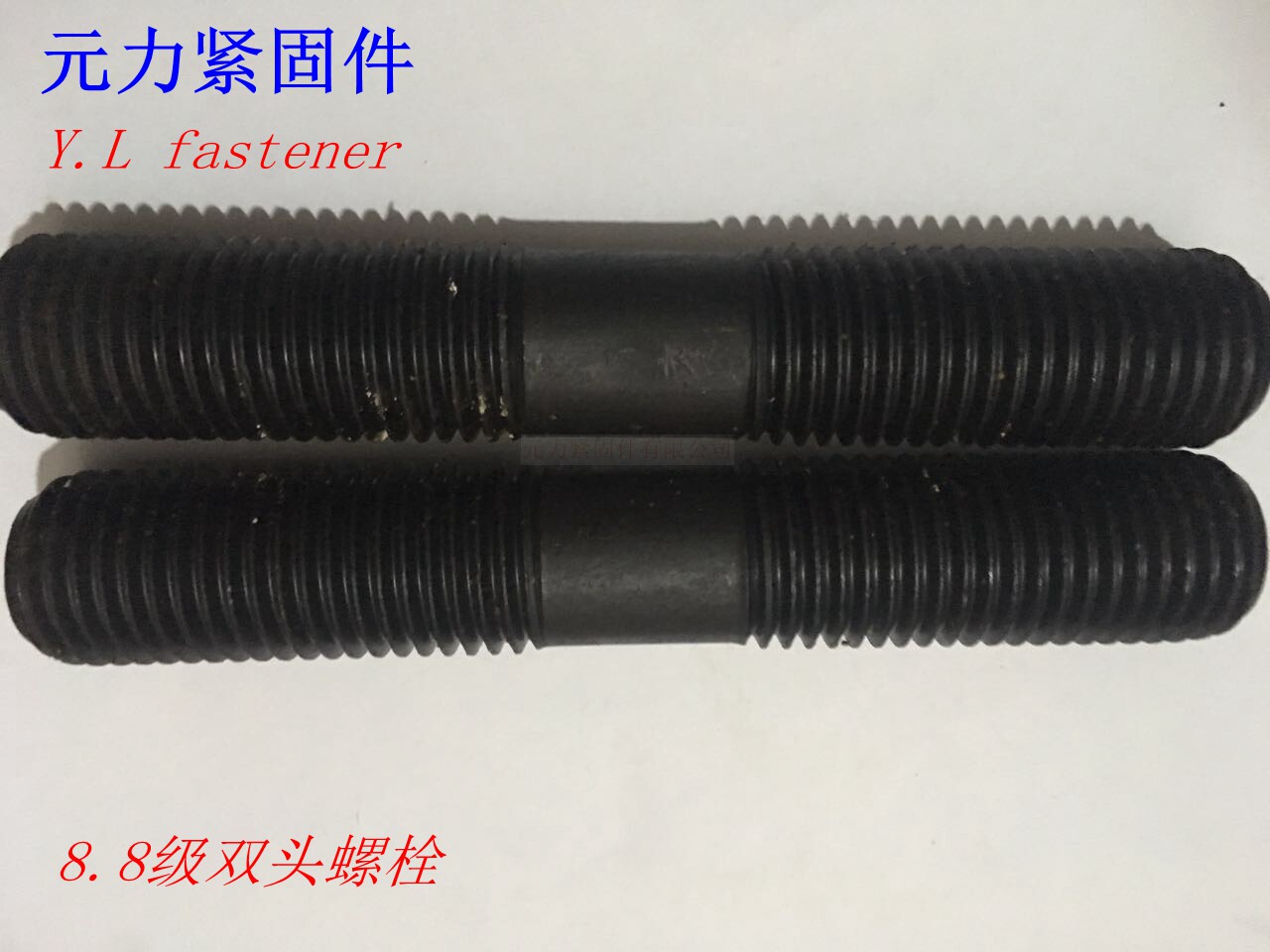 Type B 8 Grade 8 GB901 stud stud stud stud stud stud screw B type blackened wire 16 18 20 24