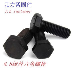 8 Grade 8 high-strength blackened outer hexagonal screw bolt Daquan hexagonal screw m14m16m18m20m22m24