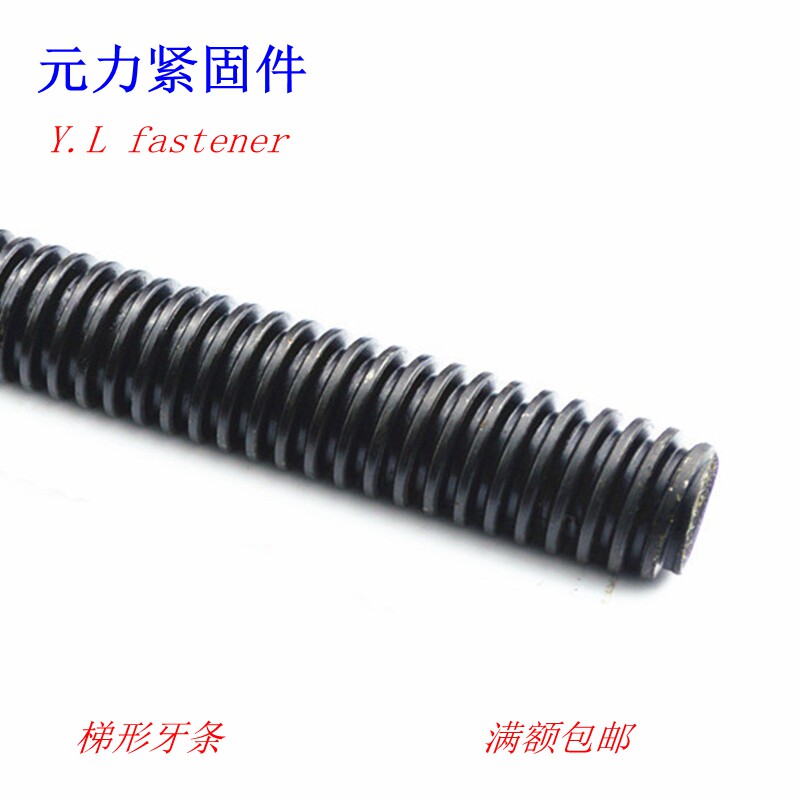 Ladder - shaped thread screw - threaded screw - shaped teeth of the building denture T - type button screw - buckle - shaped ladder