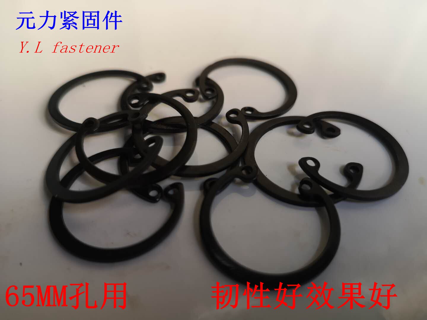 Material 65MM Meng GB893 Circlip circlip for hole Inner circlip A-type C-type clasp hole Elastic C-type C-type clasp