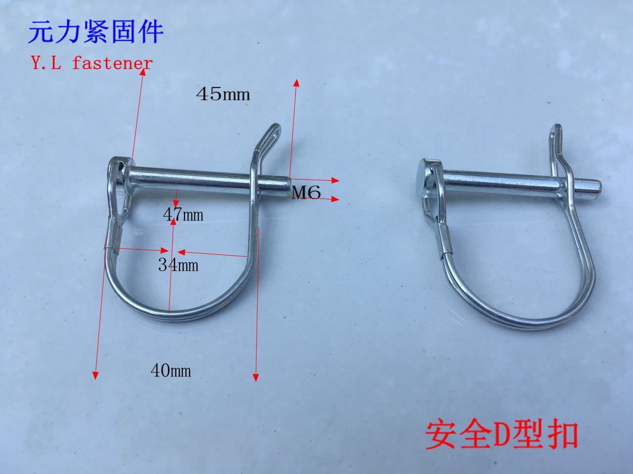 D-shaped buckle U-shaped buckle Safety lock Connecting buckle Quick buckle fastener