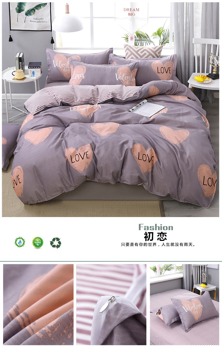 Bắc Âu ins gió cotton bốn mảnh giường đơn đôi chăn bông bao gồm 1,2m ký túc xá bộ ba mảnh 4 - Bộ đồ giường bốn mảnh chăn ga khách sạn