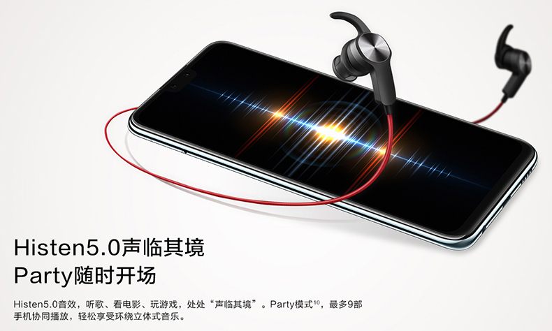 Gửi bảo hiểm màn hình bị hỏng 12 đợt Huawei / Huawei Thưởng thức 9 PLUS đầy đủ điện thoại di động hàng đầu Netcom 4G tối đa