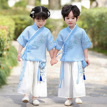 Boys Hanfu Suit Summer Style Handsome Chinese Style Performance Costume Girls Ancient Costume Children Kindergarten Performance Costume Tang Suit