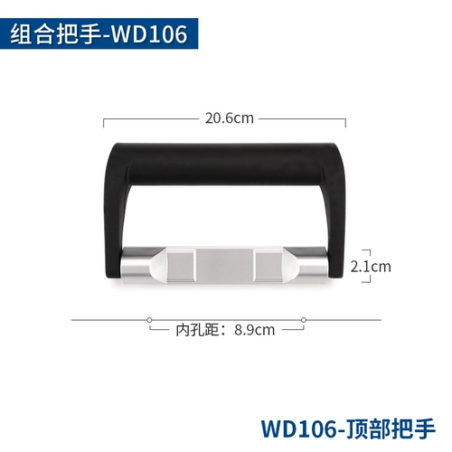 Замок, аксессуар, универсальный сменный чемодан для путешествий