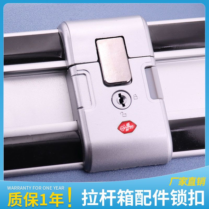 Password Box Catch Accessories B35 Pull-Lever Case Suitcase Travel Leather Case Buckle Universal Parts Replacement Snapback Type